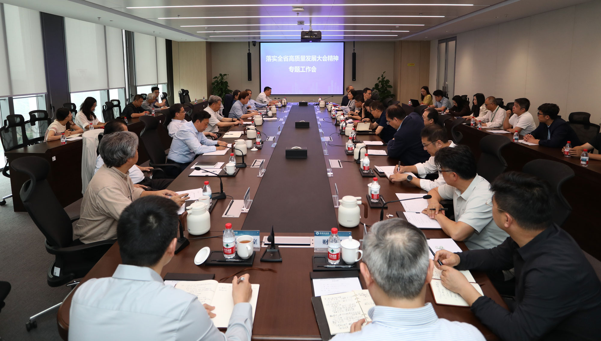 鹏城实验室召开专题工作会议贯彻落实2026年全省高质量发展大会精神