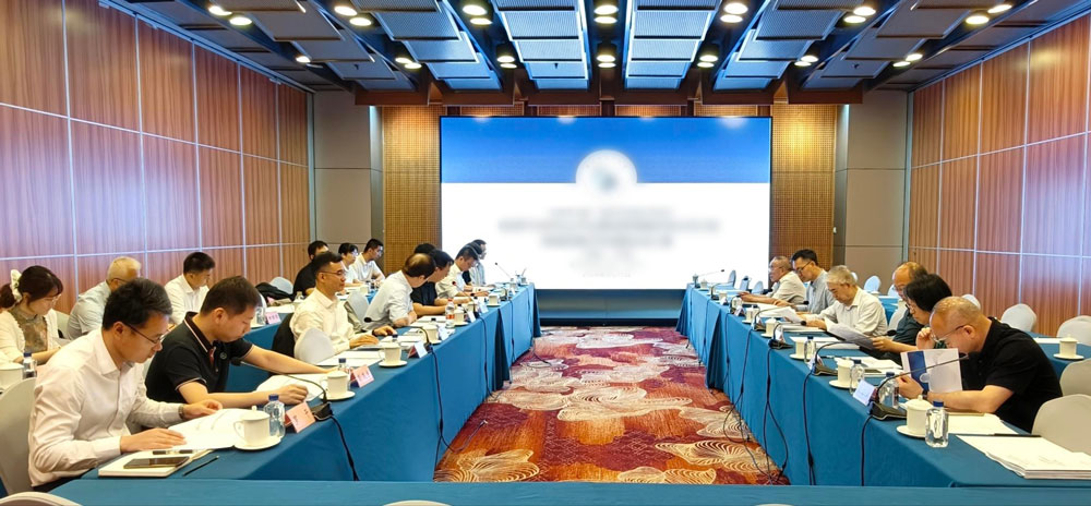鹏城实验室全力推进长距离光纤传输系统示范工程项目工程实施论证会顺利通过